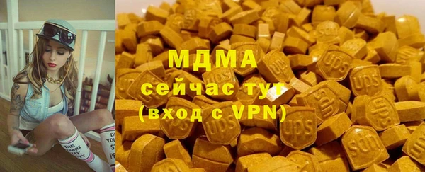 марки nbome Баксан